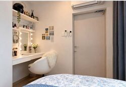 Le Wood (D21), Condominium #634575381